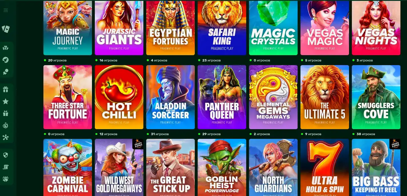 Мобильное приложение YohoSlot casino